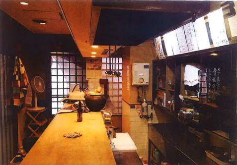 ��������� ���ͤε�ȴ��Ź�ޡ��ƥʥ�����ߤβ���