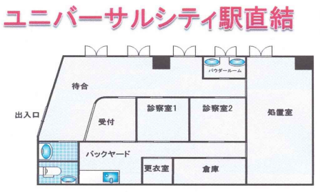 ���Ժ��ֶ� ��˥С����륷�ƥ��ε�ȴ��Ź�ޡ��ƥʥ�����ߤδּ�����