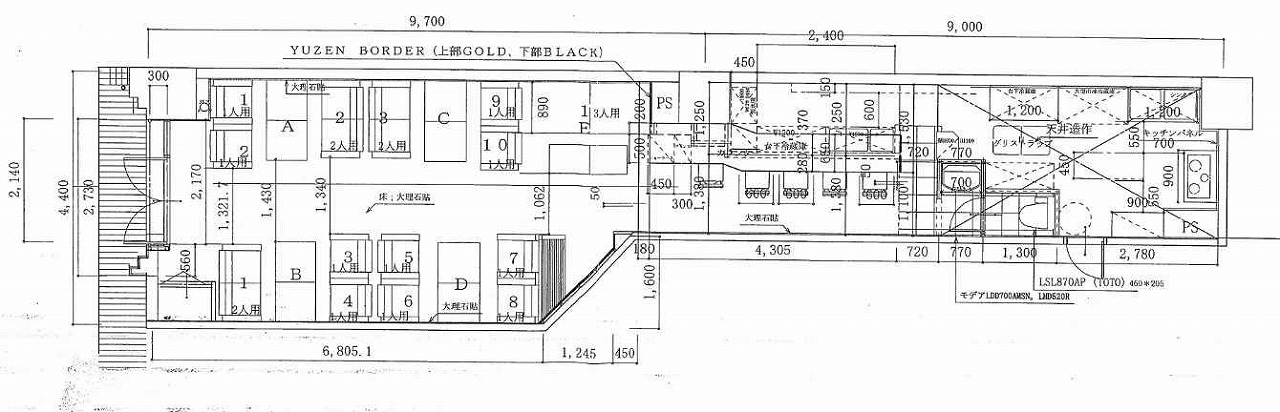 �������� ���Ⱥ¤ε�ȴ��Ź�ޡ��ƥʥ�����ߤδּ�����