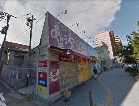 ����ŷ������ �ᶶ�ε�ȴ��Ź�ޡ��ƥʥ�����ߤβ���