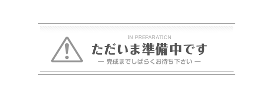 ��������� ���ض��ε�ȴ��Ź�ޡ��ƥʥ�����ߤδּ�����