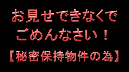 �����̶� ���Ĥε�ȴ��Ź�ޡ��ƥʥ�����ߤβ���