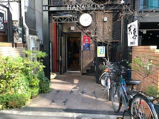 ��������� ��Į�ε�ȴ��Ź�ޡ��ƥʥ�����ߤβ���