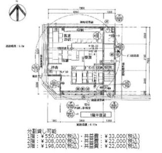 ��������� ���ܶ��ε�ȴ��Ź�ޡ��ƥʥ�����ߤδּ�����