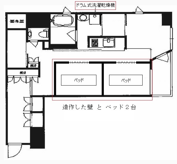 ��������� ��Į�ε�ȴ��Ź�ޡ��ƥʥ�����ߤδּ�����