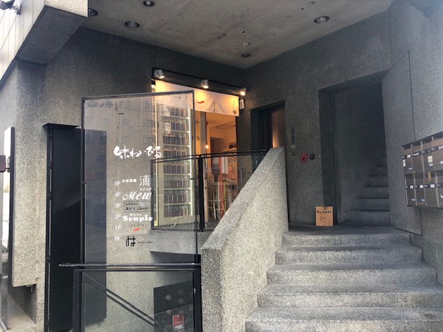 ��������� ŷ�����ε�ȴ��Ź�ޡ��ƥʥ�����ߤδּ�����