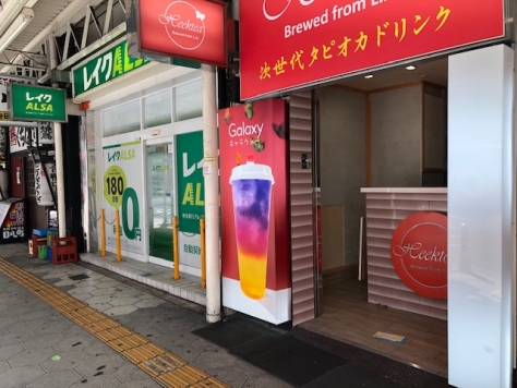 �����̶� ���Ĥε�ȴ��Ź�ޡ��ƥʥ�����ߤβ���