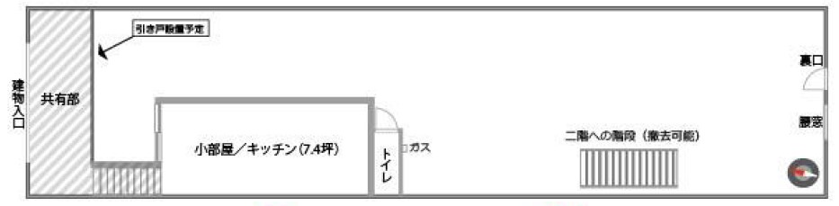 �������� ���Ⱥ¤ε�ȴ��Ź�ޡ��ƥʥ�����ߤδּ�����