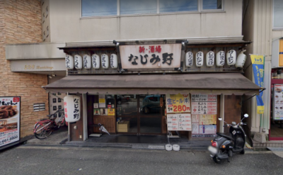 ���л� ���лԤε�ȴ��Ź�ޡ��ƥʥ�����ߤβ���