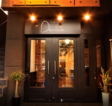 ����ʡ��� ʡ��ε�ȴ��Ź�ޡ��ƥʥ�����ߤβ���