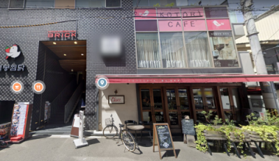 ��������� ���ض��ε�ȴ��Ź�ޡ��ƥʥ�����ߤβ���