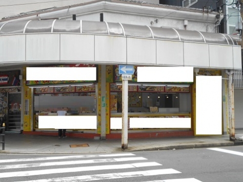 ��������� ��Į�ε�ȴ��Ź�ޡ��ƥʥ�����ߤβ���