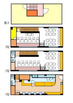 ����ʡ��� ʡ��ε�ȴ��Ź�ޡ��ƥʥ�����ߤδּ�����