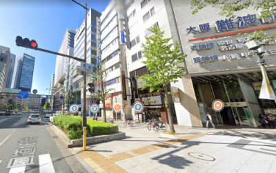 ��������� ������Ȥε�ȴ��Ź�ޡ��ƥʥ�����ߤβ���