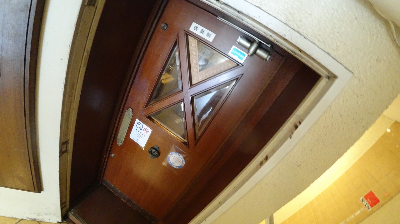 �����̶� ���ε�ȴ��Ź�ޡ��ƥʥ�����ߤδּ�����