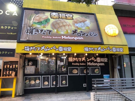 ��������� �ʤ�Фε�ȴ��Ź�ޡ��ƥʥ�����ߤβ���