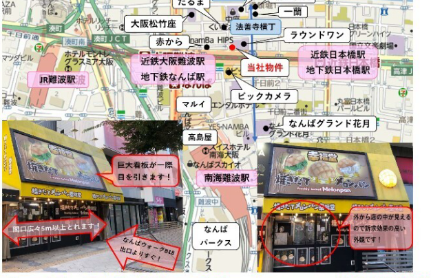 ��������� �ʤ�Фε�ȴ��Ź�ޡ��ƥʥ�����ߤδּ�����