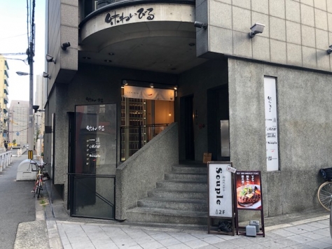 ��������� ŷ�����ε�ȴ��Ź�ޡ��ƥʥ�����ߤβ���