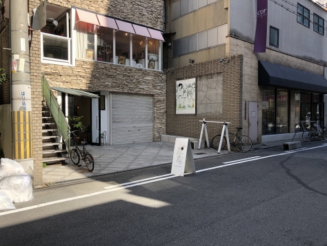 �������� �ͥĶ��ε�ȴ��Ź�ޡ��ƥʥ�����ߤβ���