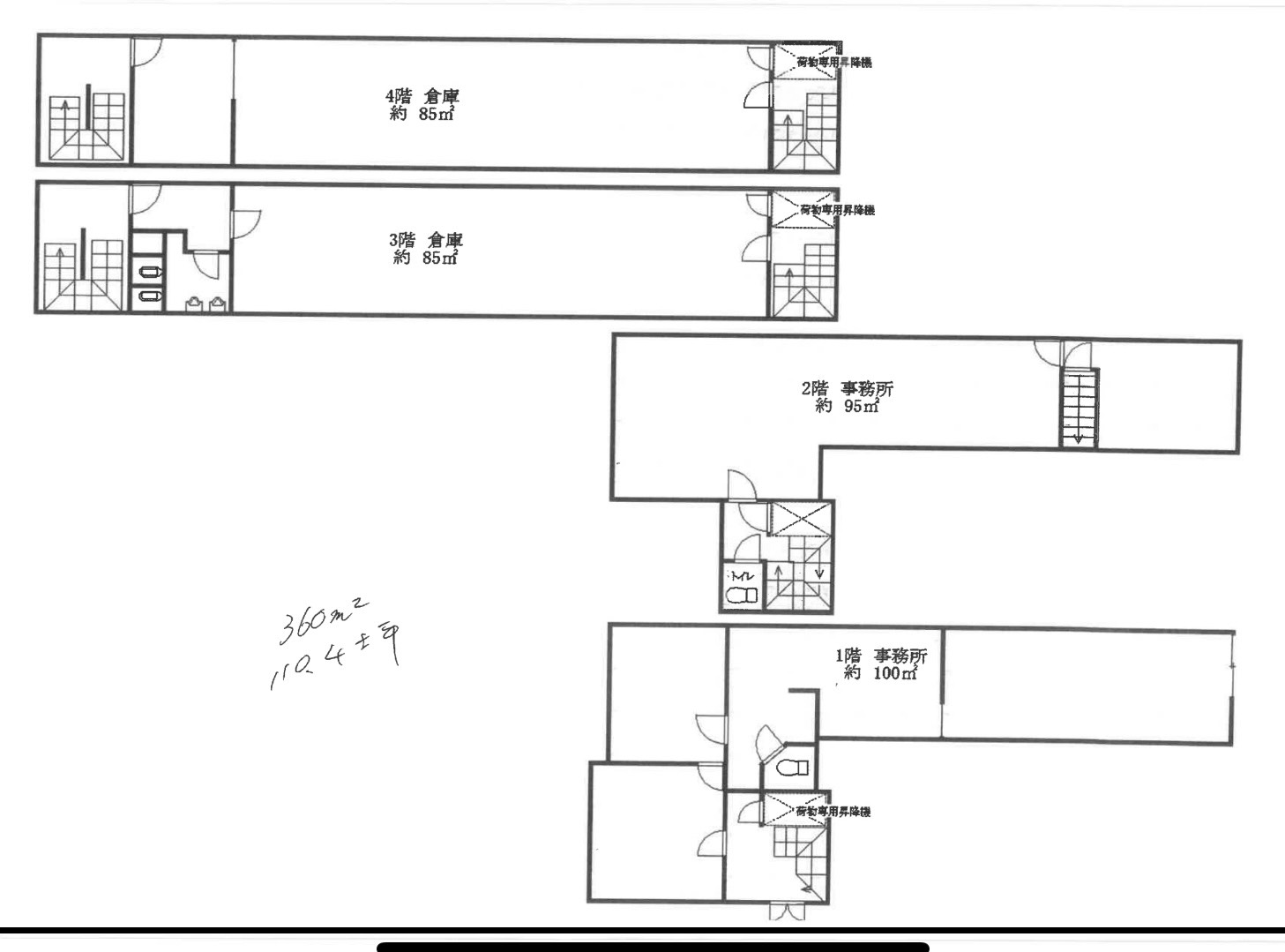 ��������� ���ض��ε�ȴ��Ź�ޡ��ƥʥ�����ߤδּ�����