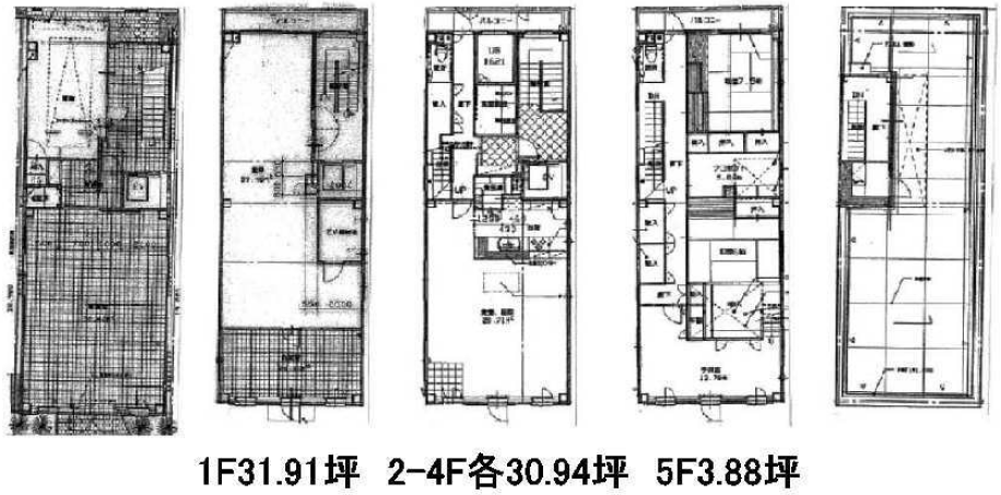 ����ŷ������ ��¤�ε�ȴ��Ź�ޡ��ƥʥ�����ߤδּ�����