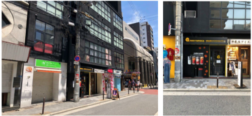 ��������� ���ض��ε�ȴ��Ź�ޡ��ƥʥ�����ߤβ���