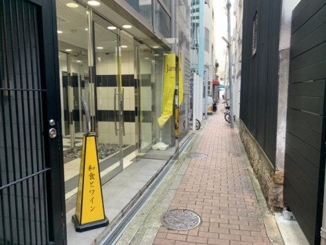 ��������� ���ض��ε�ȴ��Ź�ޡ��ƥʥ�����ߤβ���