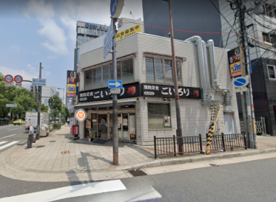 �������� ��Į�ε�ȴ��Ź�ޡ��ƥʥ�����ߤβ���