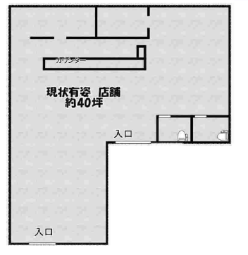 ���Խ��ȶ� Ĺ��ε�ȴ��Ź�ޡ��ƥʥ�����ߤδּ�����