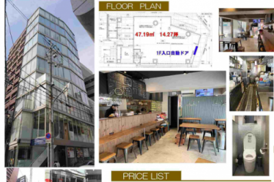 �����̶� �䲰���ε�ȴ��Ź�ޡ��ƥʥ�����ߤβ���