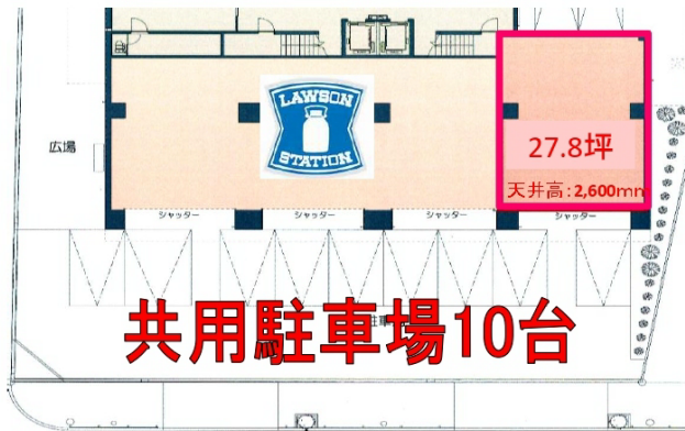 ���Ծ���� �����ε�ȴ��Ź�ޡ��ƥʥ�����ߤδּ�����