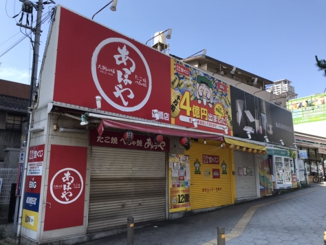 ����ŷ������ �ᶶ�ε�ȴ��Ź�ޡ��ƥʥ�����ߤδּ�����