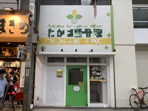 �����̶� ŷ���ε�ȴ��Ź�ޡ��ƥʥ�����ߤβ���