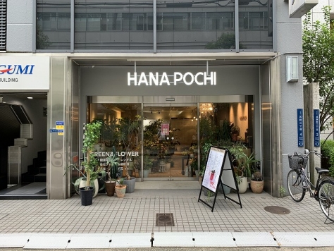 ��������� ��Į�ε�ȴ��Ź�ޡ��ƥʥ�����ߤβ���