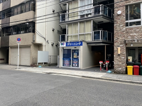 ��������� ëĮ�����ܤε�ȴ��Ź�ޡ��ƥʥ�����ߤβ���