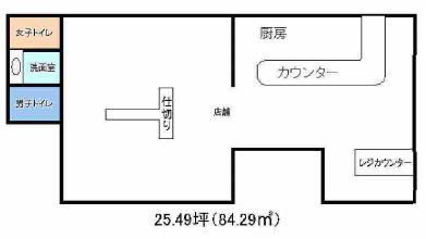 ��������� ���εܤε�ȴ��Ź�ޡ��ƥʥ�����ߤδּ�����