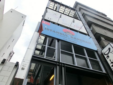 ����ʡ��� ʡ��ε�ȴ��Ź�ޡ��ƥʥ�����ߤβ���