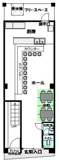 ����������� �忷���ε�ȴ��Ź�ޡ��ƥʥ�����ߤδּ�����