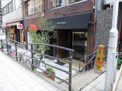 �������� ��嶶�ε�ȴ��Ź�ޡ��ƥʥ�����ߤβ���