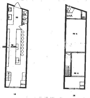 ��������� ����ε�ȴ��Ź�ޡ��ƥʥ�����ߤδּ�����