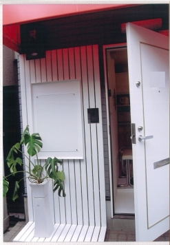 ����ʡ��� ʡ��ε�ȴ��Ź�ޡ��ƥʥ�����ߤβ���