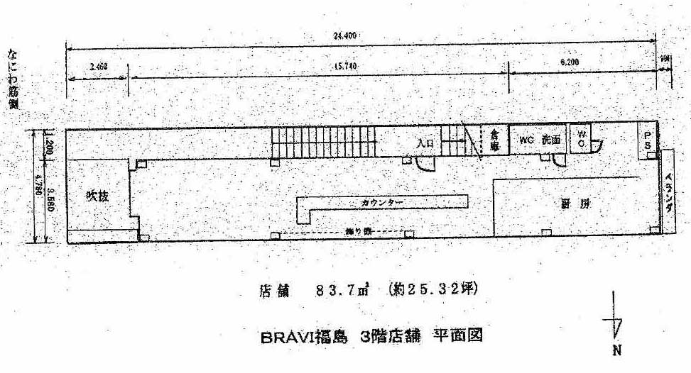 ����ʡ��� ʡ��ε�ȴ��Ź�ޡ��ƥʥ�����ߤδּ�����