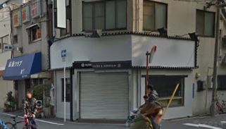 ����ʡ��� ���ĺ���ε�ȴ��Ź�ޡ��ƥʥ�����ߤβ���