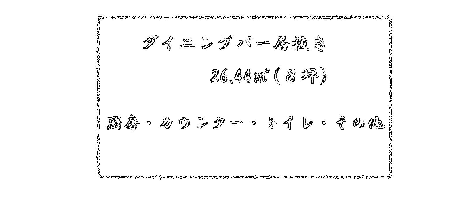 �������� ���綶�ε�ȴ��Ź�ޡ��ƥʥ�����ߤδּ�����