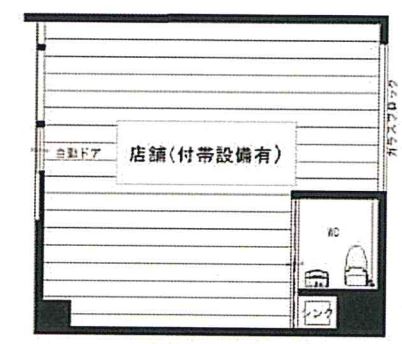 ��������� ŷ�����ε�ȴ��Ź�ޡ��ƥʥ�����ߤδּ�����