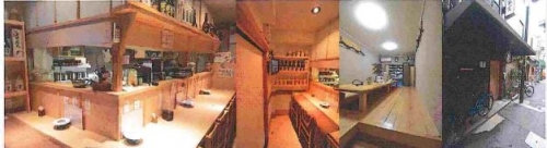 ��������� ���ܶ��ε�ȴ��Ź�ޡ��ƥʥ�����ߤβ���