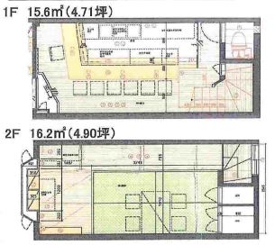 ��������� ���ܶ��ε�ȴ��Ź�ޡ��ƥʥ�����ߤδּ�����