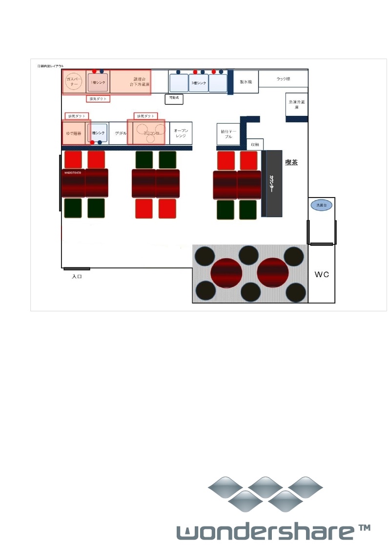 ���Ļ� �ж��ε�ȴ��Ź�ޡ��ƥʥ�����ߤδּ�����