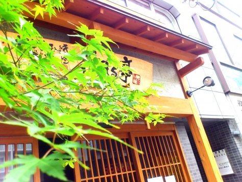 ��������� ���ͤε�ȴ��Ź�ޡ��ƥʥ�����ߤβ���