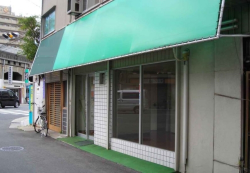 ����ʡ��� ���Ĥε�ȴ��Ź�ޡ��ƥʥ�����ߤβ���